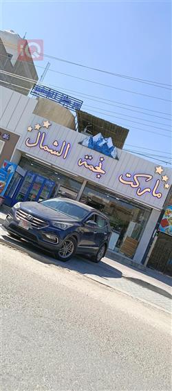هیۆندای سەنتافی